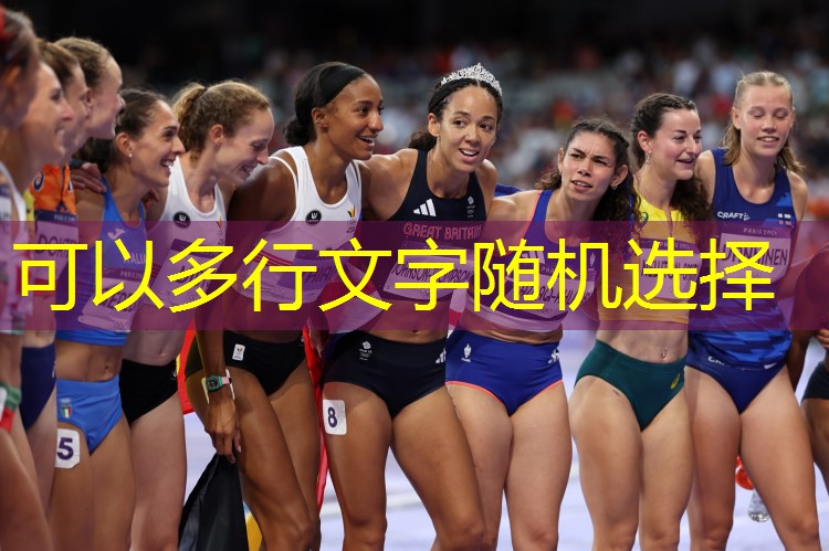 乒乓球台内正手位下旋拉球