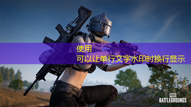 乒乓球台可改尺寸吗