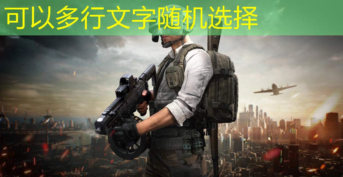 磨砂乒乓球台