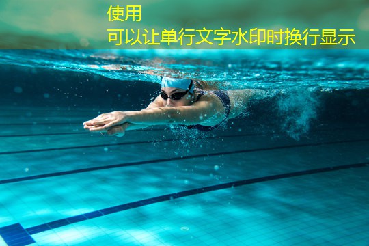 乒乓球台面一般用什么油漆过好呢
