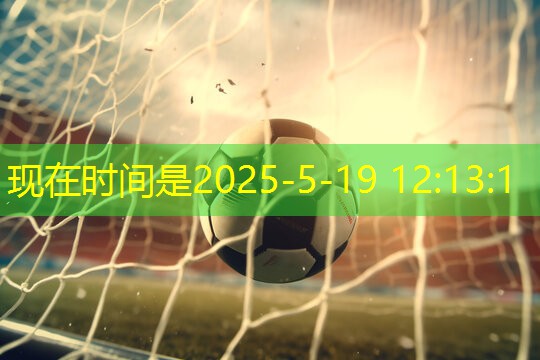 塑胶跑道厚度验收标准