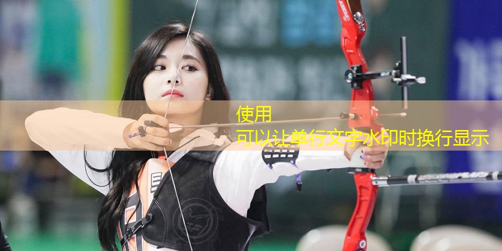 斯诺德室内健身器材售后